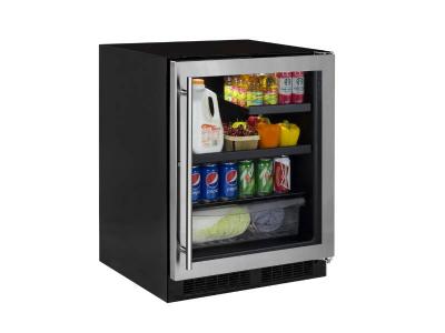 24" Marvel 4.9 Cu. Ft. Low Profile Built-In Beverage Center With Convertible Shelf And Maxstore Bin - MABV224-SG31A