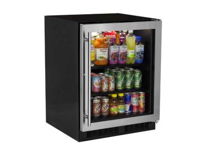 24" Marvel 4.9 Cu. Ft. Low Profile Built-In High-Capacity Refrigerator - MARE124-SG31A