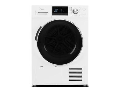 24" Midea 4.4 Cu. Ft. Ventless Heat Pump Dryer in White - MLE27N5AWWC