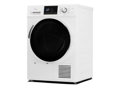 24" Midea 4.4 Cu. Ft. Ventless Heat Pump Dryer in White - MLE27N5AWWC