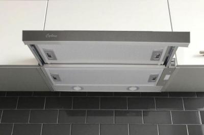 24" Cyclone Classic Collection Insert Range Hood - SS13024